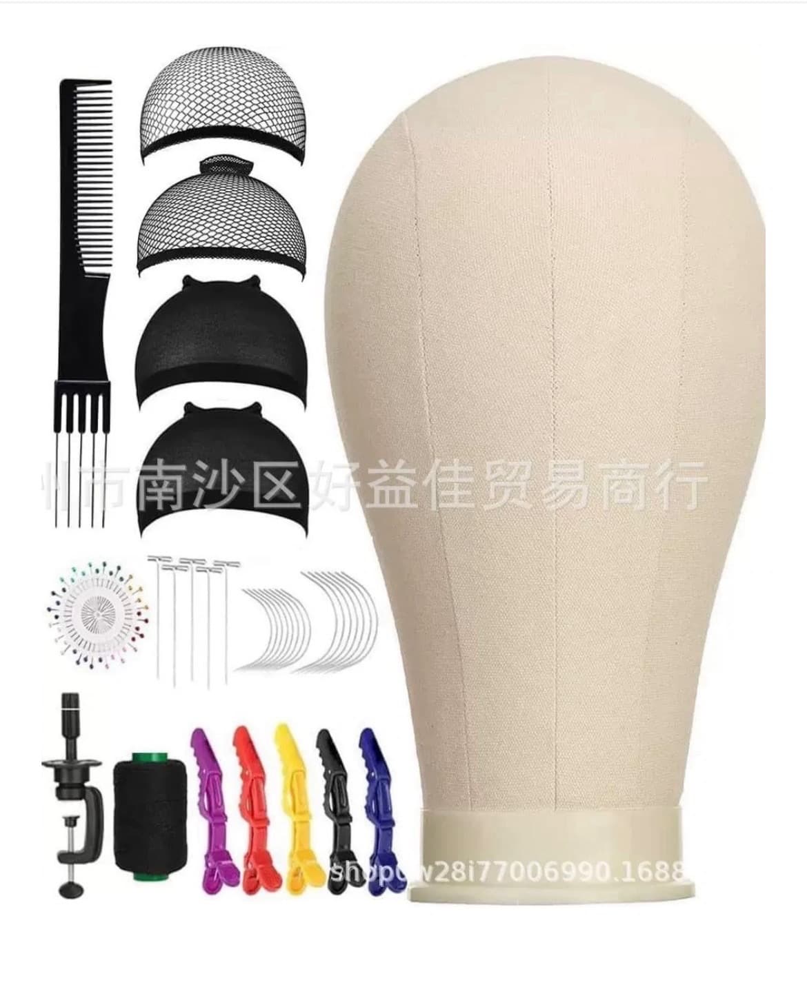 Wig Making Set with G Clamp