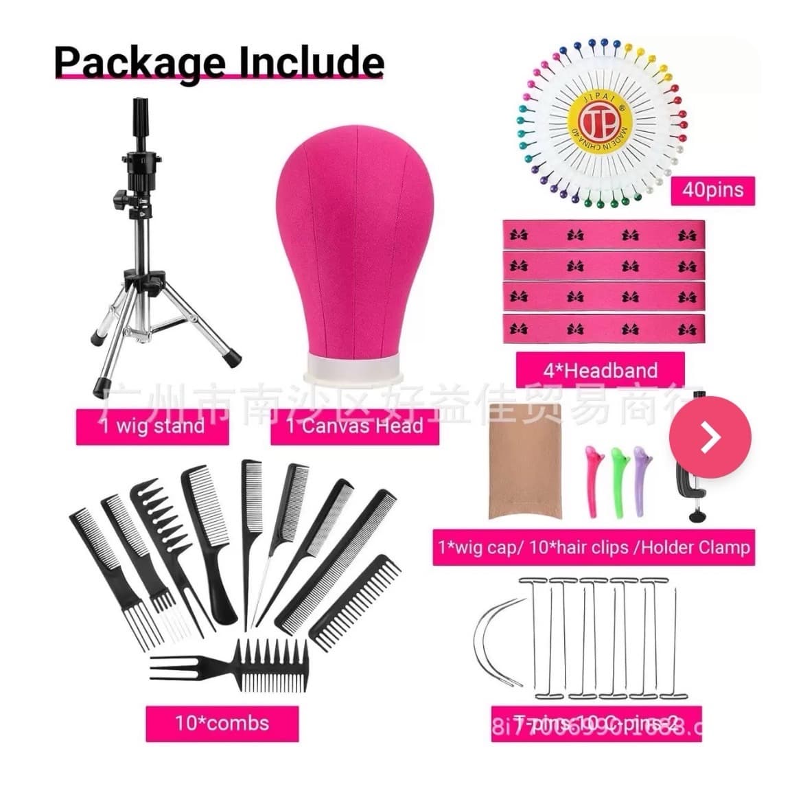 Wig Making Set With Tripod