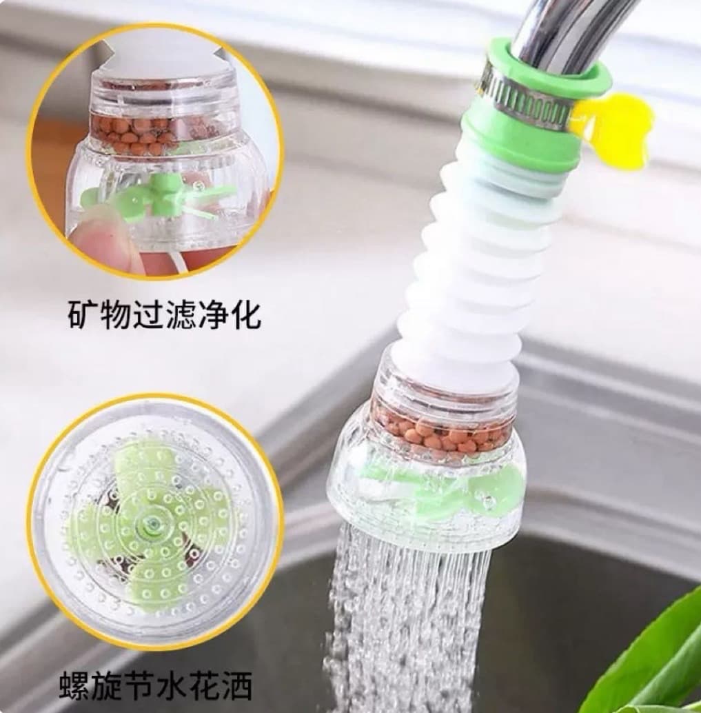 Water Filter Tube