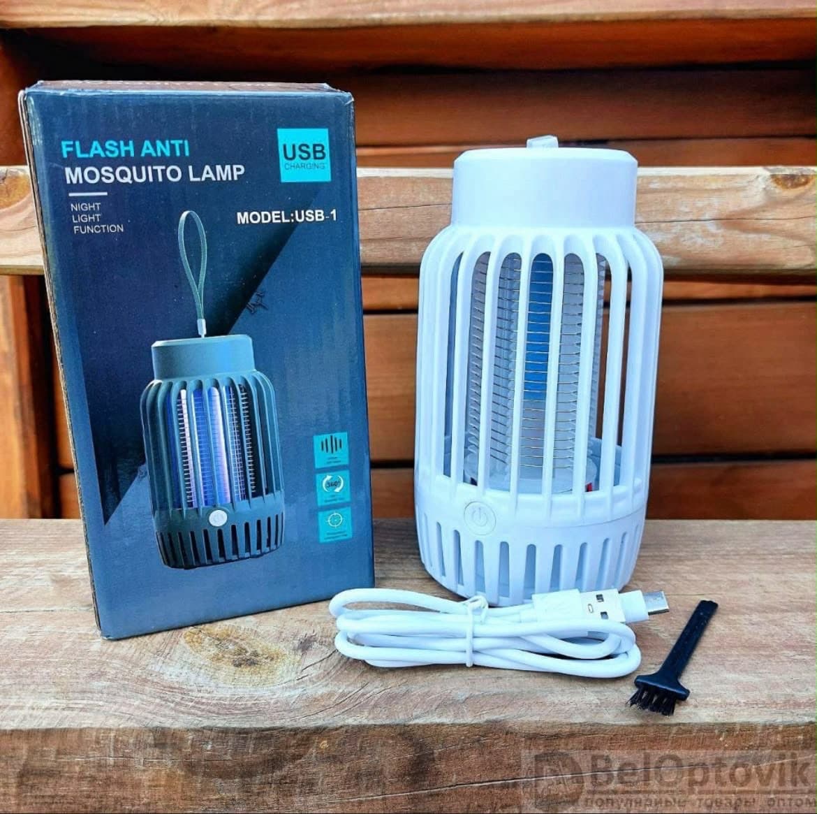 Mosquito killing lamp